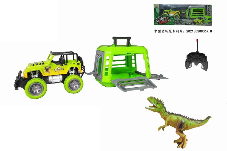 Dinosaur transport car